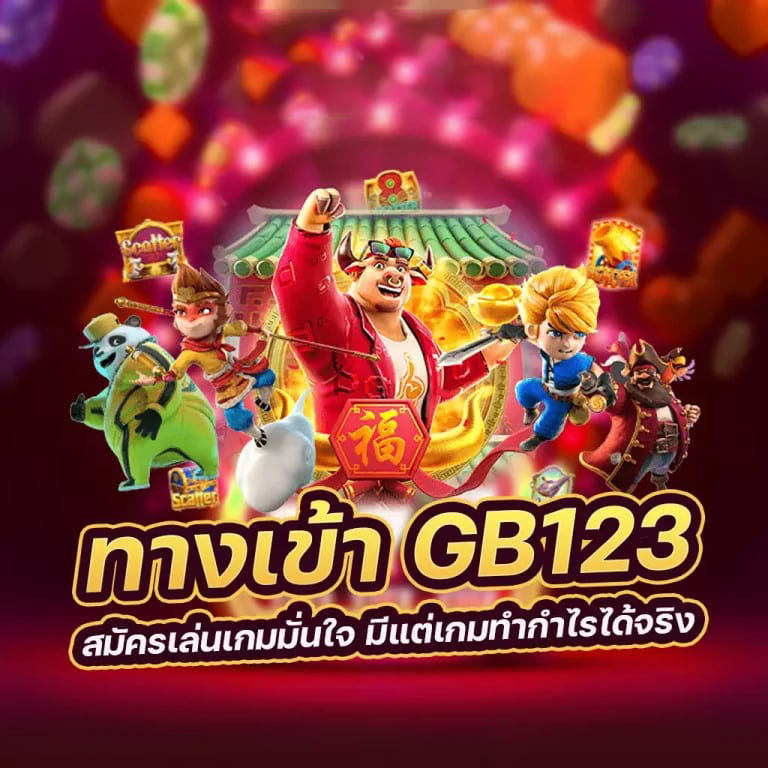 75r สล็อต เครดิต ฟรี - เกมสล็อตออนไลน์ยอดนิยม