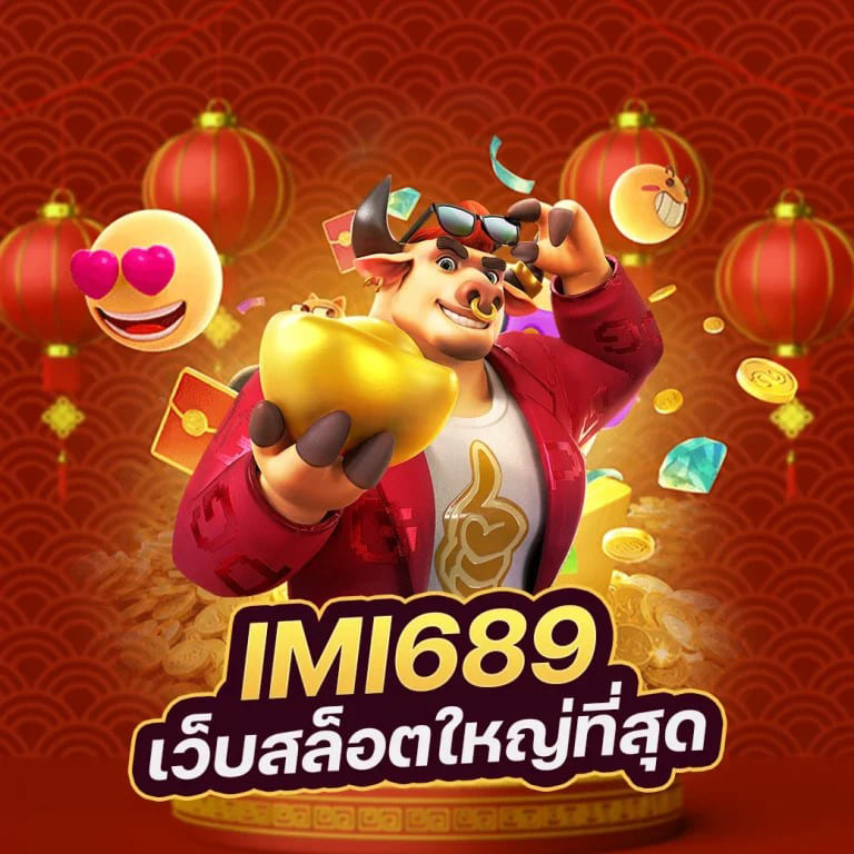 สำหรับผู้ที่สนใจในเกมออนไลน์และการเดิมพัน คุณสามารถเข้าร่วมความสนุกและความตื่นเต้นในโลกของเกมออนไลน์บนเว็บไซต์ Royal8888