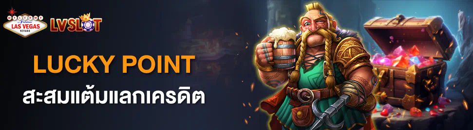 555 เกมสล็อต ซูชิ สนุกกับการผจญภัยในโลกของอาหารญี่ปุ่นและโบนัสใหญ่!