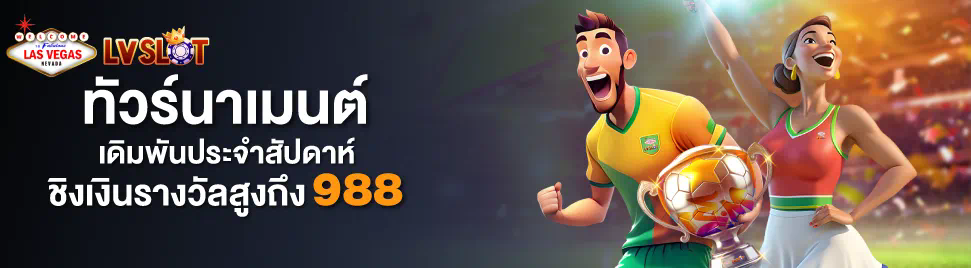 บา ค่า ร่า ไม่ ผ่าน เอเย่นต์： ประสบการณ์ใหม่ของการเล่นเกมออนไลน์